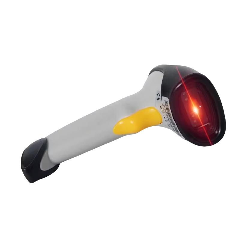 Youmas U-18D Wired Barcode Scanner