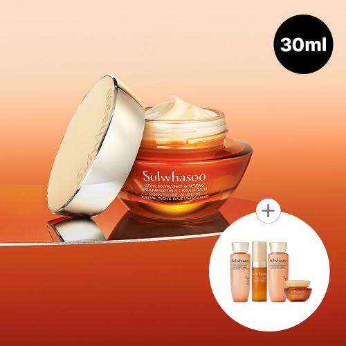 Sulwhasoo Time Treasure Cream Rich 30ml NONE