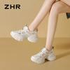ZHR Women's G770E Mesh Breathable Dad Shoes