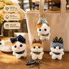 Cute Cat Plush Keychain With Soft Pp Material For Bag Decor And Gift