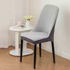 High-elastic Jacquard Dining Chair Cover All-inclusive Anti-slip Stool Slipcover Dust-proof Soft Stretch Backrest Cover