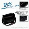 SATA Tool Bag 370 x 240 x 280 mm 95191