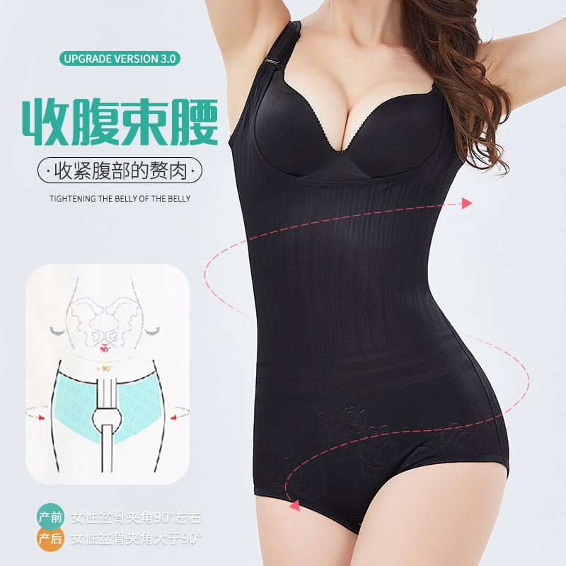 Women Corset Shapers Control Panties High Waist Butt Lifter Tightening Shapewear Slim Bodysuit Slimming Underwear Good Stretch