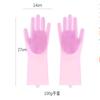 Pet Grooming Gloves Dogs Cats Bathing Clean Soft Silicone Hair Removal Hand Skin Protection Tool Easy