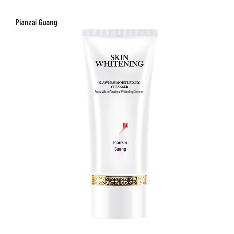 

Pien Tze Huang Snow Skin Flawless Whitening Cleanser