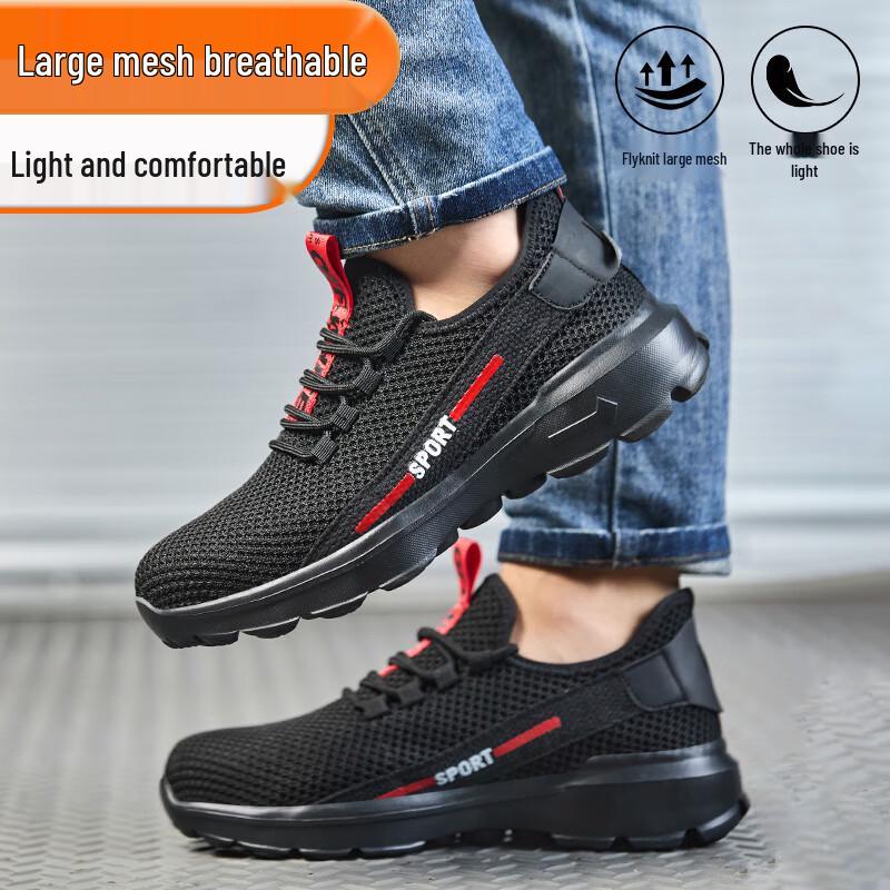 Men's Breathable Steel Toe Safety Shoes 910