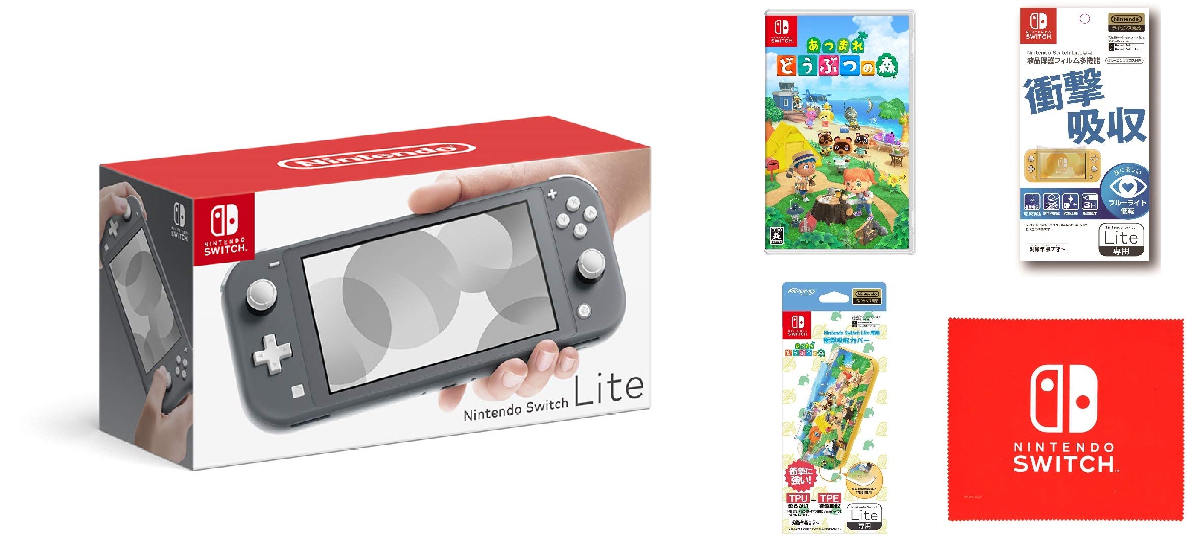 

Nintendo Switch Lite Gray Animal Crossing Licensed Shock Absorption Cover for Nintendo Switch Lite Animal Crossing Licensed LCD Protective Film for