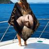 1pc Twilight Beach Towel with Custom Name, Beach/Swimming/Bath/Picnic/Camping Towel, Suitable for Seaside Beaches