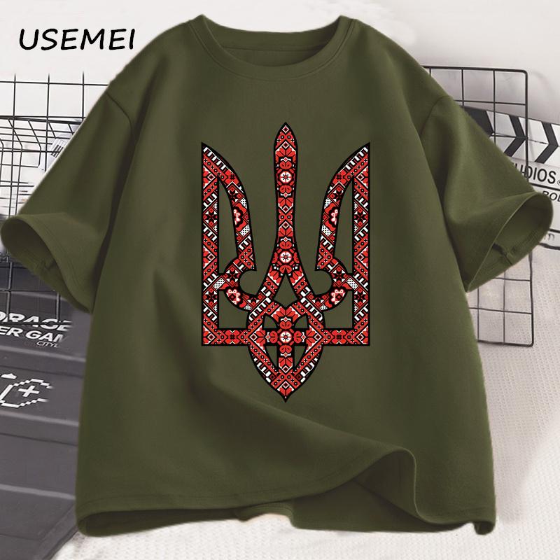 Ukraine Emblem Coat of Arms Tryzub T Shirt Men Women Harajuku Cotton Short Sleeve T-shirt Ukrainian T Shirts Man Clothes