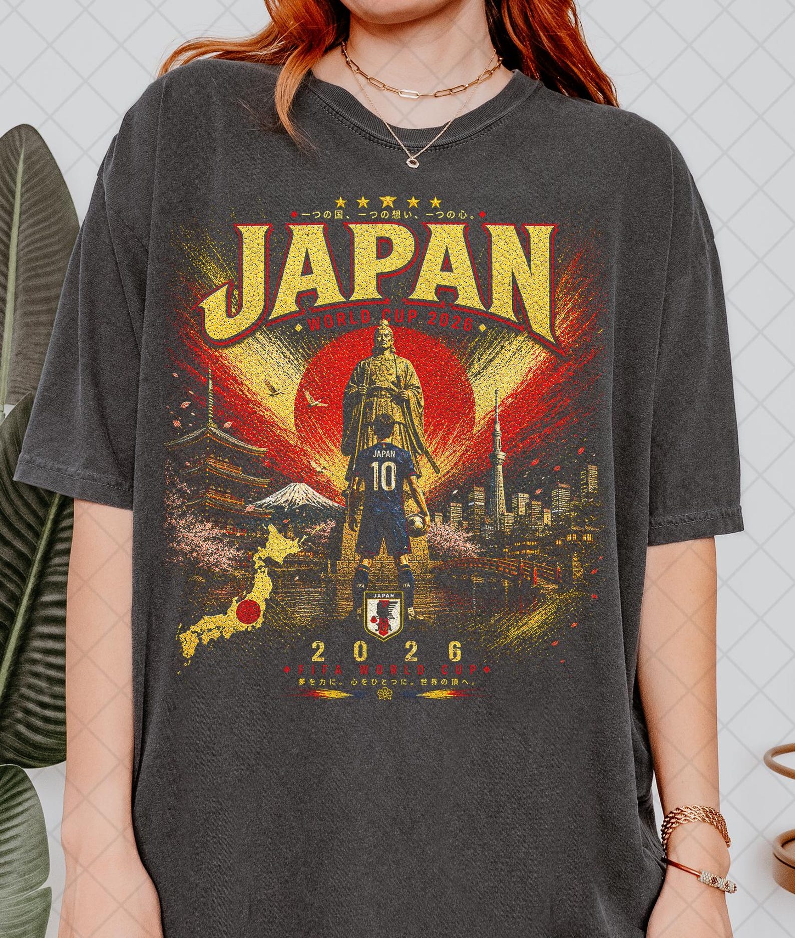 Comfort Colors Vintage Japan World Cup 2026 Tee, Japan Football Fan Shirt, Retro Soccer Graphic T shirt, Japanese Pride Apparel S