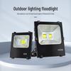 Yuyi 300W LED Outdoor Waterproof Floodlight