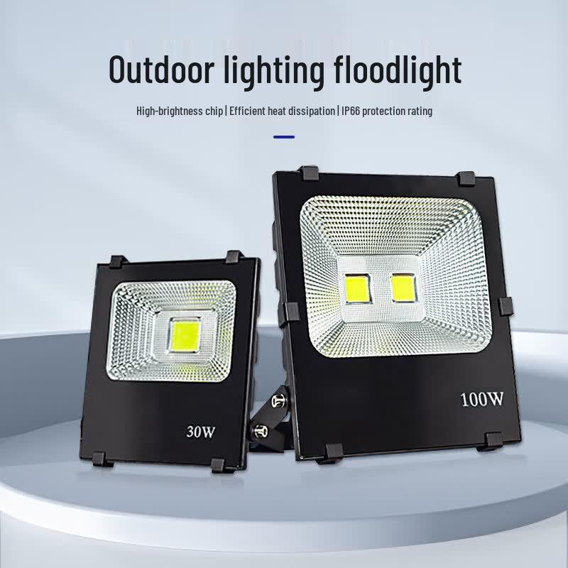 Yuyi 300W LED Outdoor Waterproof Floodlight
