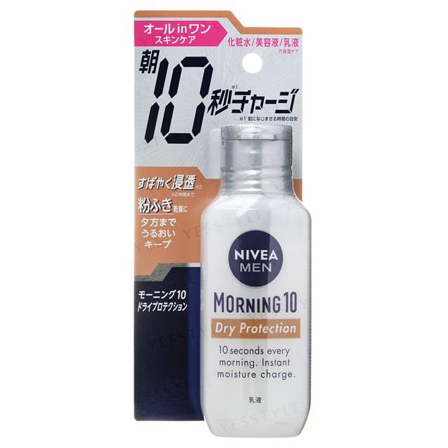 Nivea Japan - Men Morning 10 Dry Protection All-In One Emulsion 100g