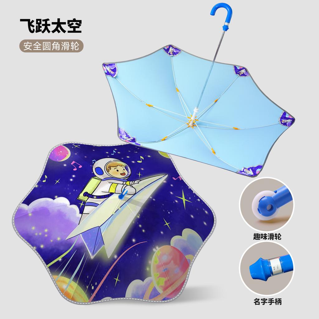 Custom logo children's umbrella, custom advertising umbrella, baby and children's umbrella, long-handle cartoon umbrella, kindergarten umbrella for
