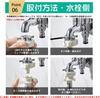 Automatic Washing Machine Water Supply Hose Water Supply Hose for Automatic Washing Machines Washing Machine Water Supply Hose with Spout Water Supply