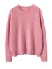Women's Thickened Cashmere Sweater - Autumn/Winter Heather Yarn Round Neck Knitwear, Lazy Style, Solid Color Base Layer Top