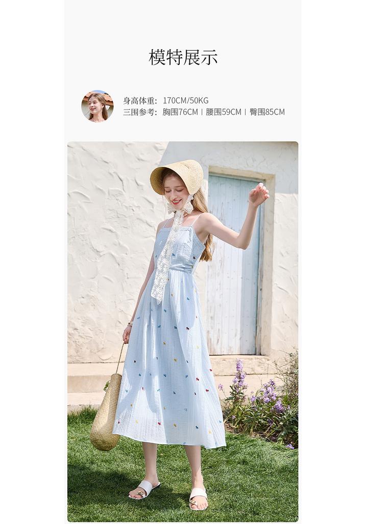 Fragrant Shadow French Blue Strap Dress for Women, 2026 Summer New Style, Floral Embroidery A-line Skirt, Vacation Fairy Skirt