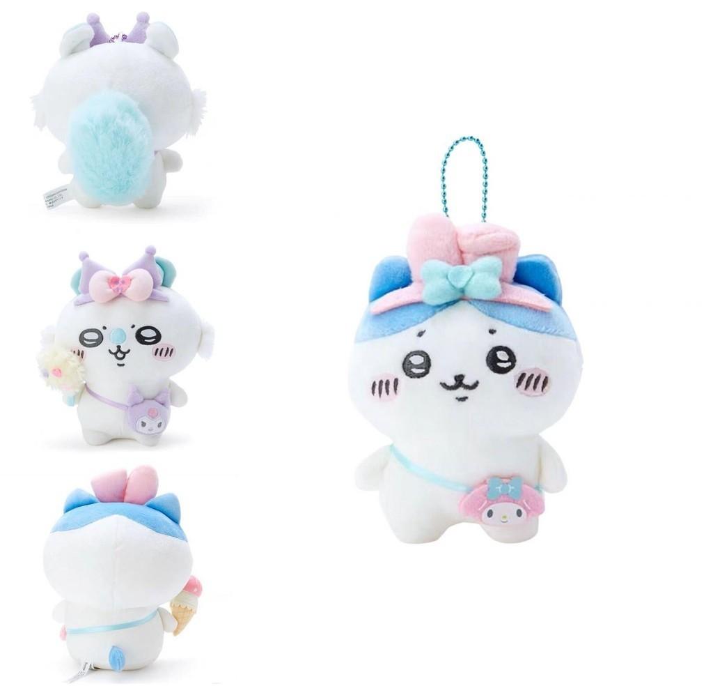 Chikawa Yukikawa Dog Self-mocking Bear Plush Toy With Pendant Animal Shape Pp Cotton Filling 20cm Teddy Bear 10cm Hanging Decoration