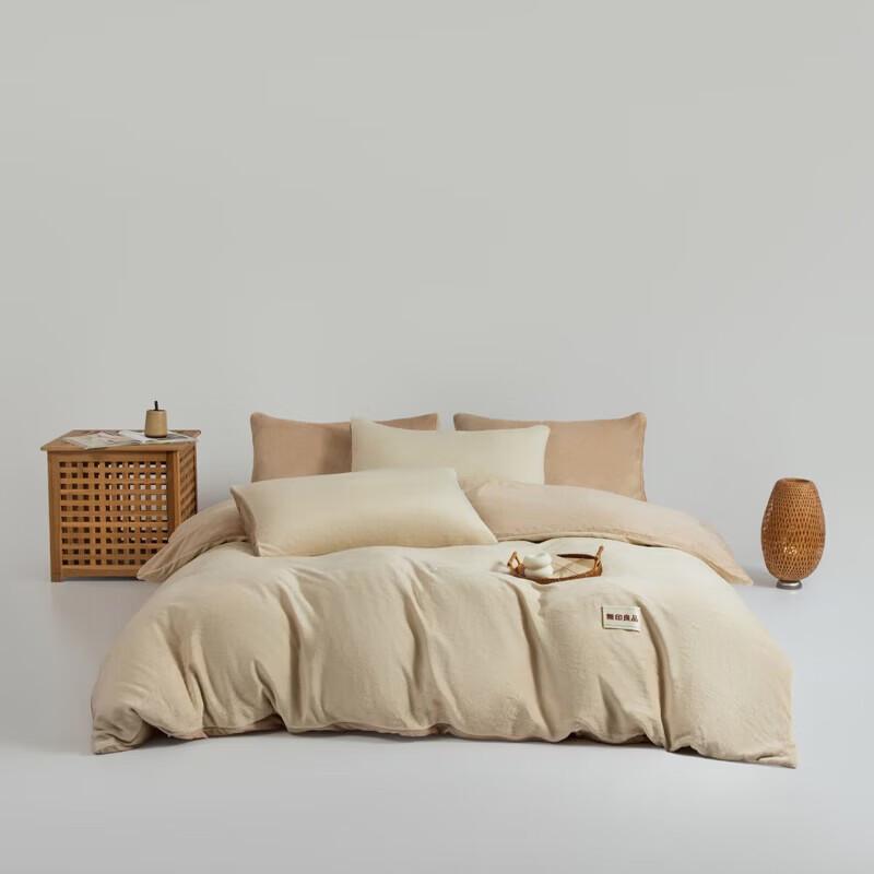 

Muji Washed Warm Milk Velvet Quilt Set