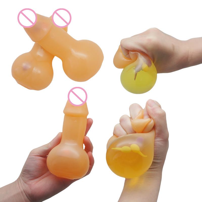 Erotic Decompression Toys: Water-Filled Breasts & Small Beautiful Buttocks Keychains