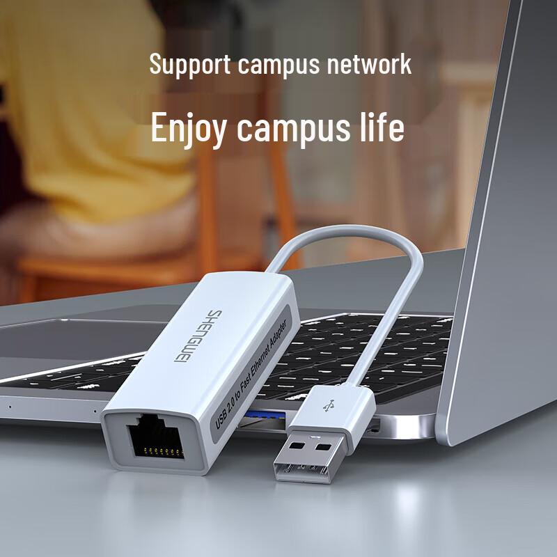 Shengwei USB to Ethernet Network Adapter