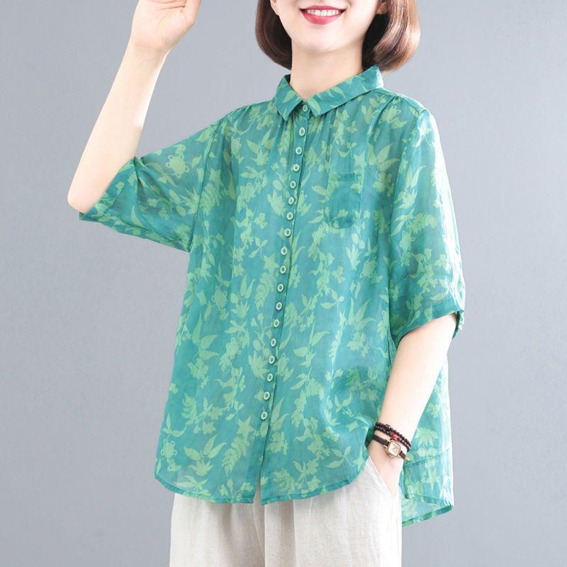 Koreanischer Stil Baumwolle Leinen Übergröße Retro-Print Zweiteiliges Set - Damen Lässiger Sommeranzug