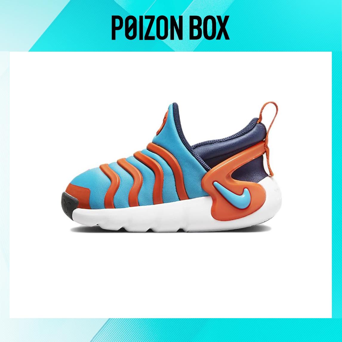 

кроссовки Nike Dynamo GO Toddler shoes TD DH3438-403