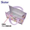 Skater Lunch Insulated Lunch X Sanrio My Melody Netflix Bag, Non-Woven Fabric, Bag, 26.5 27cm, & Kuromi, Pattern, Girl's, FBC1-A