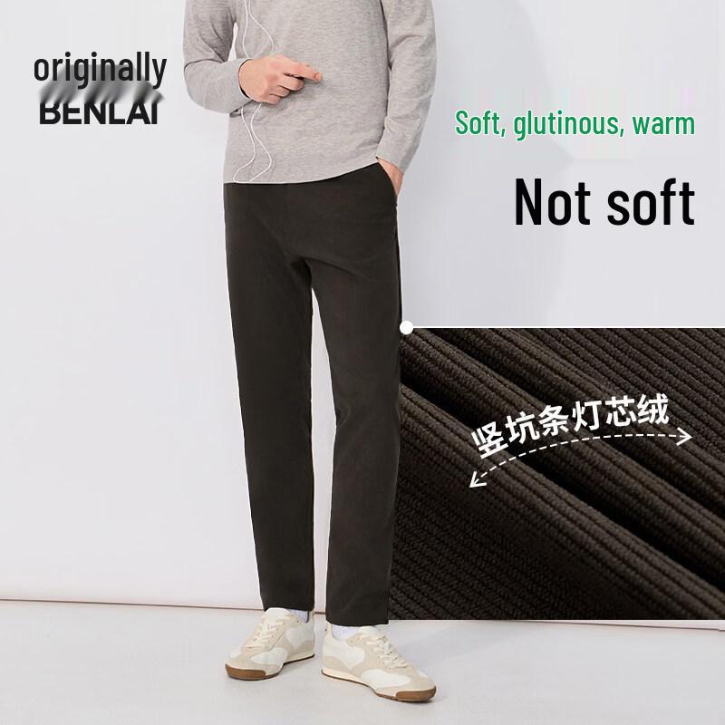 BENLAI Men's Corduroy Thermal Anti-Wrinkle Straight Casual Pants