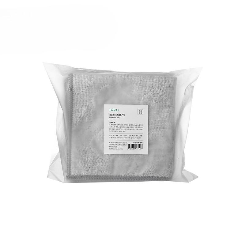 Ein spezielles Reinigungstuch für Küchenspültücher, das aufgehängt werden kann, Wasser aufnimmt und nicht an Öl klebt. Es ein fleckenentfernendes Reinigungstuch