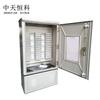 Zhongtianhengke Outdoor Waterproof Telephone Distribution & Splitter Boxes