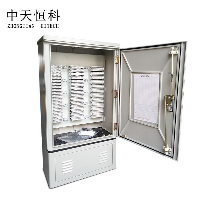 Zhongtianhengke Outdoor Waterproof Telephone Distribution & Splitter Boxes