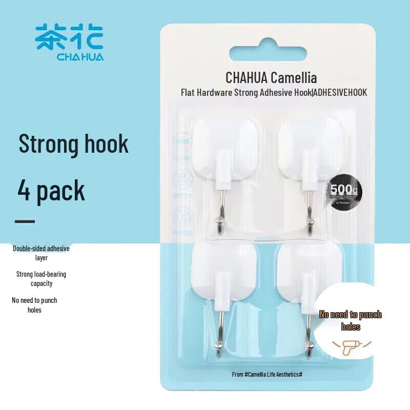 Chahua No-Drill Strong Adhesive Hooks - 4 Pack