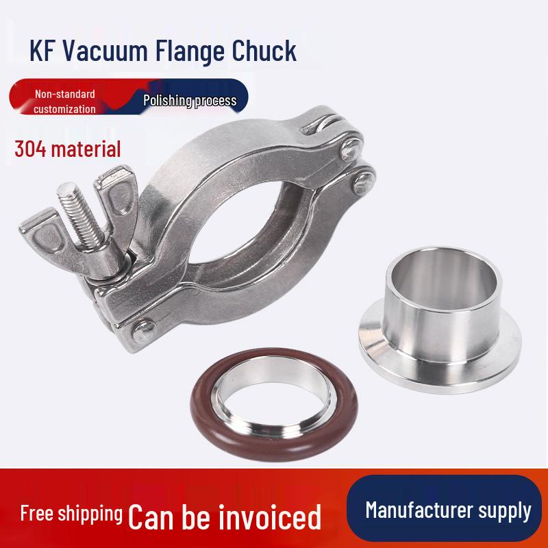 KF-Vakuumflansch-O-Ring-Stütze mit Vakuumspannfutter aus 304 Edelstahl (KF16/25/40/50).