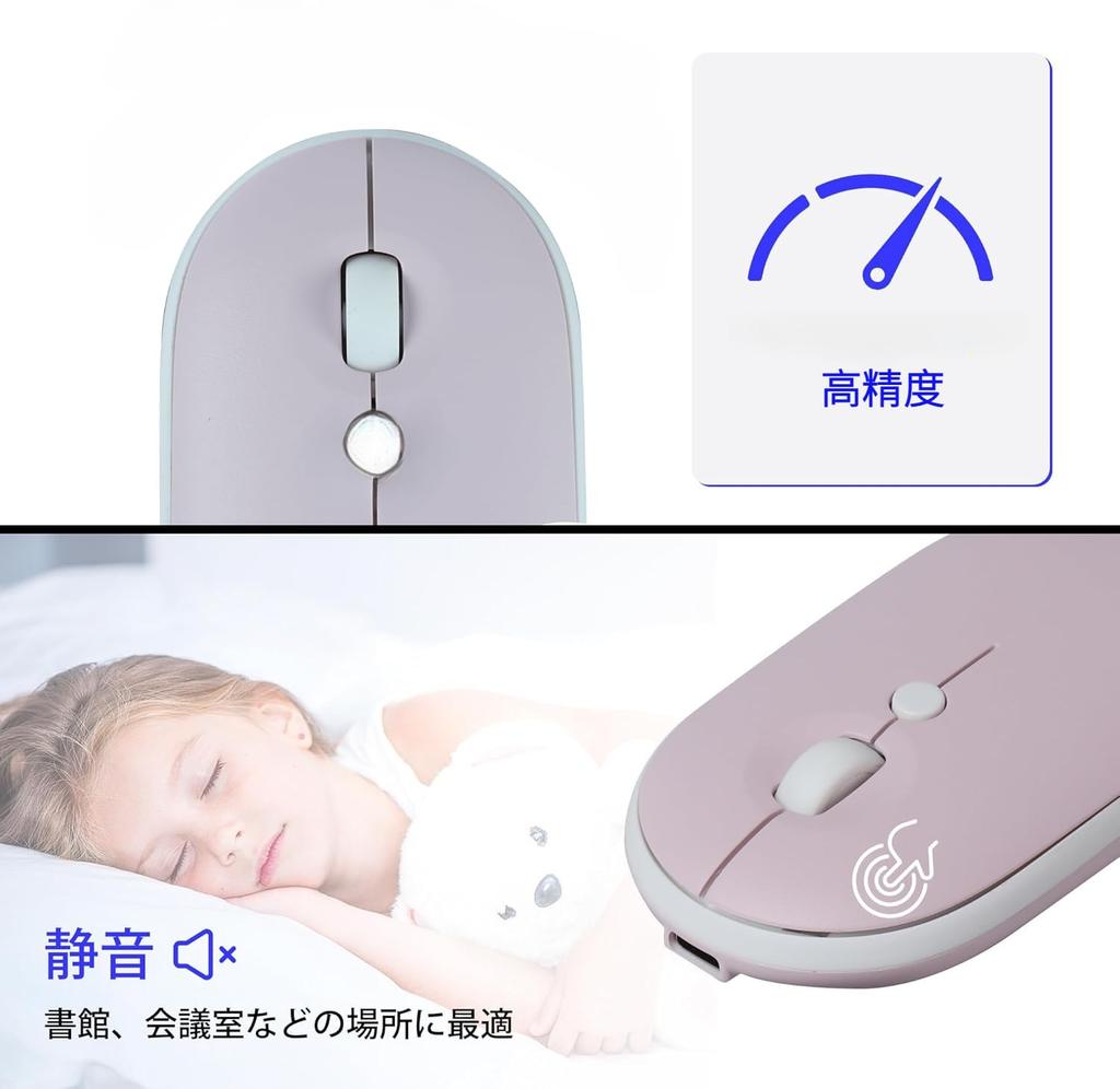 Wireless Keyboard and Mouse Set, Compatible with Both Bluetooth and USB Connections, Multi-pairing, Connects Up To Four Devices, Compact, Tenkeyless,