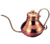 Copper Aladdin Coffee Server 900cc