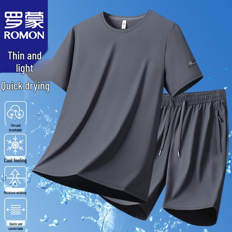 ROMON Men s Summer Ice Silk Athletic Set 2XL