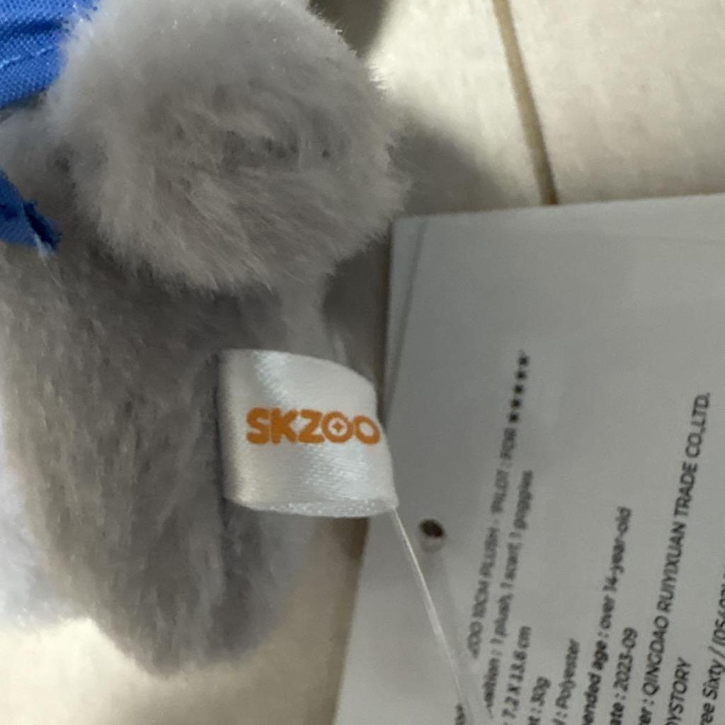 [USED] StrayKids PILOT 10cm Plush Toy SKZOO Wolfchan