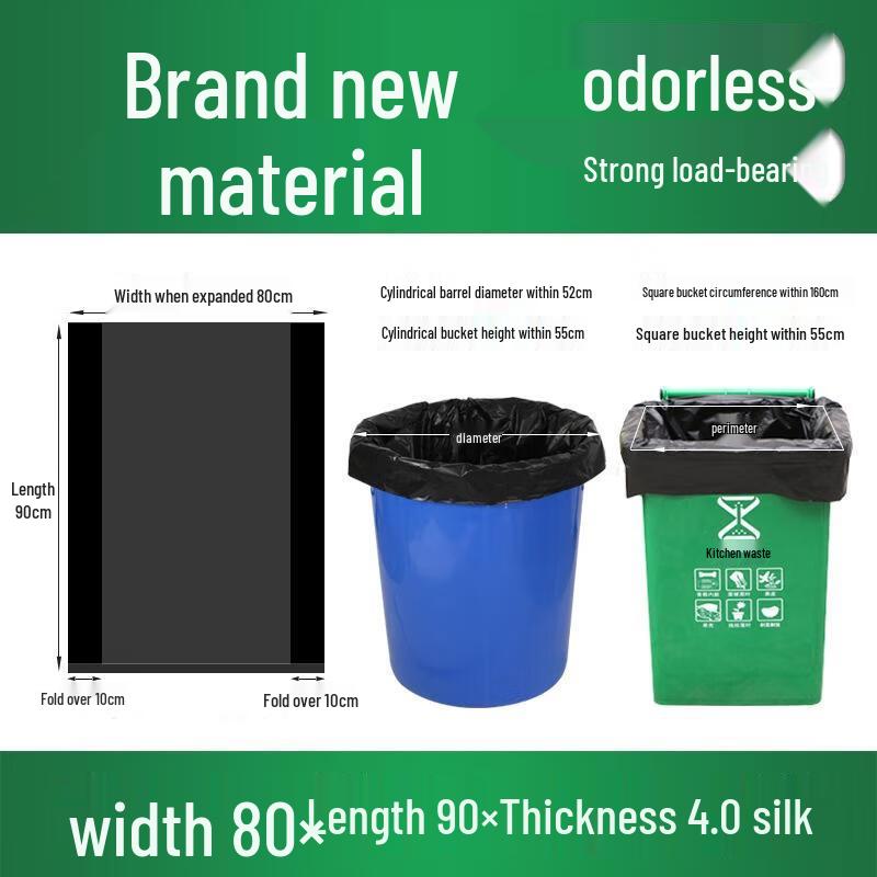 SEE KEAN Extra Large Heavy-Duty Black Trash Bags