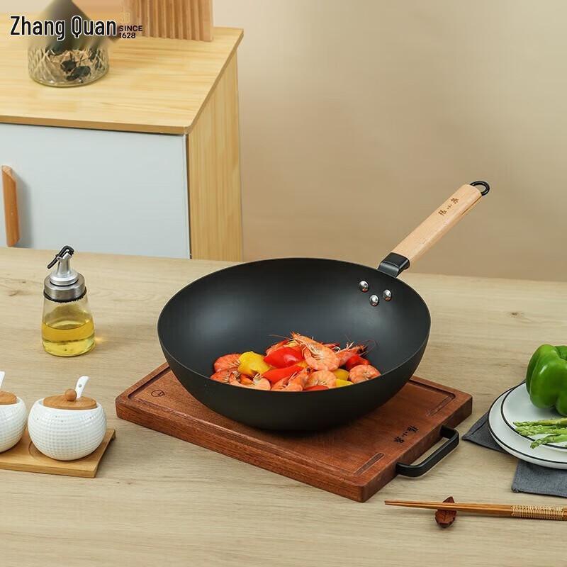 Zhang Xiaoquan 316L Stainless Steel Wok
