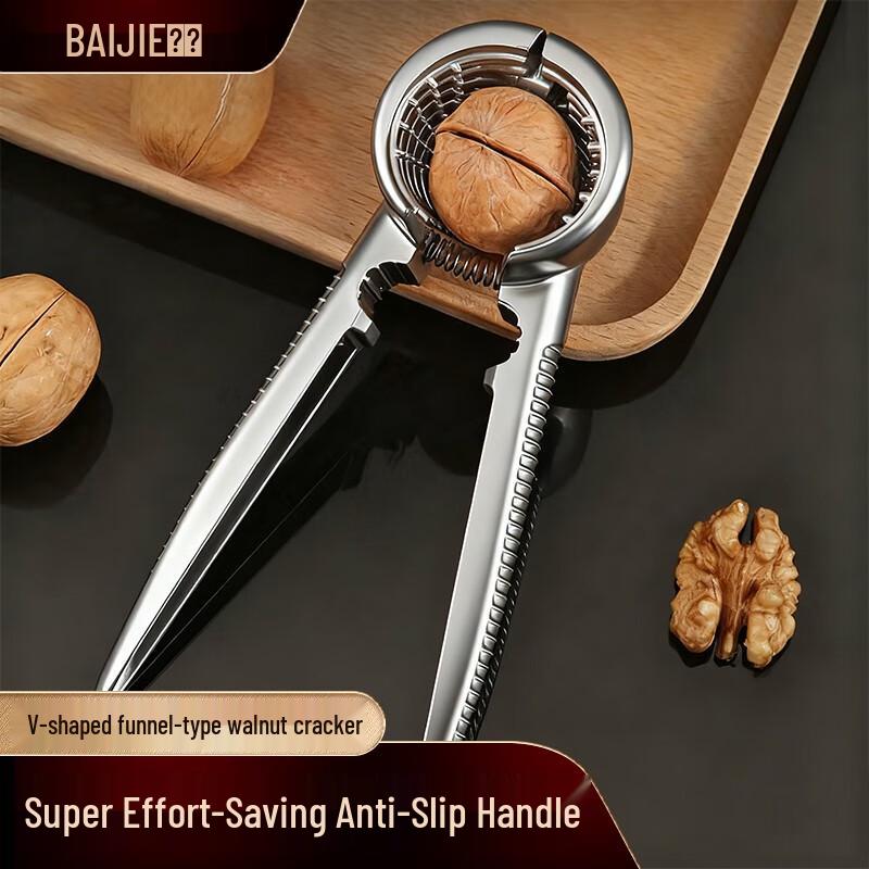 Байцзе Многофункциональный орехокол