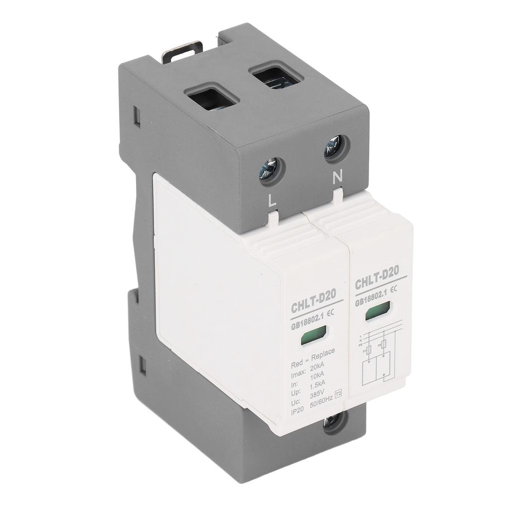 Surge Protective Device 2P 10KA to 20KA House Surge Protector Arrester Device AC 385V