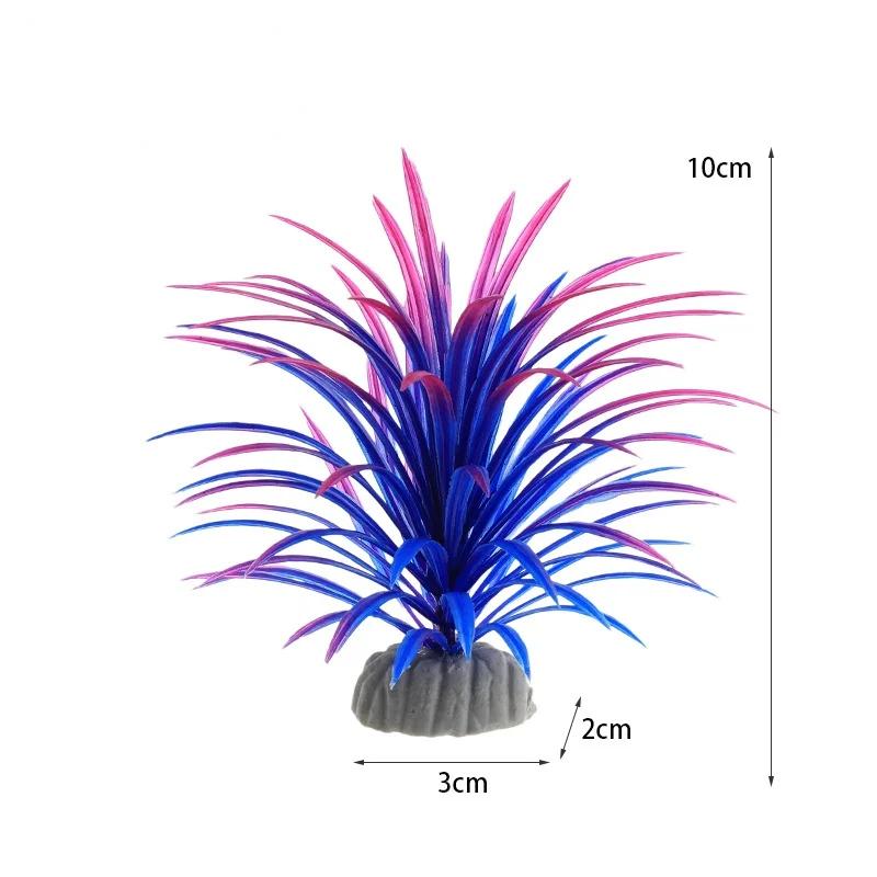 PVC Aquarium Decorative Simulation Artificial Leaves Plant Environmental Protection Materials Aquarium Decorative Accessories