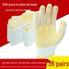 Non-Slip Breathable Dotted Cotton Work Gloves for Men and Women - Wear-Resistant and Ideal for Construction Sites