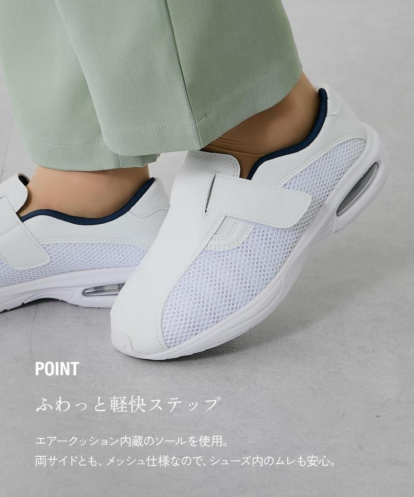 Nissen Women's Nurse Laine Original Hook-and-Loop Air Sole Nurse Shoes, Navy, Size 23