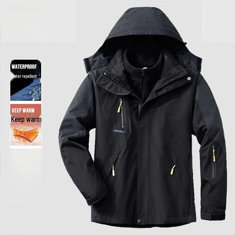

Weierdun Men s Outdoor 3-in-1 Windproof Warm Jacket 4XL