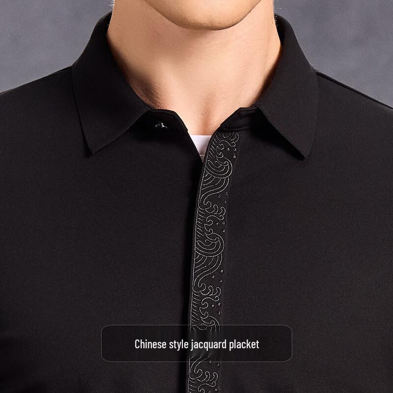 Antonio Men's Chinese Retro Jacquard Lamb Wool Blend Shirt