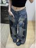 Amerikanische Retro Schwarz Tie-Dye Ausgefranste Weitbeinige Zerrissene Jeans für Damen - Trendiger Frühling Stil