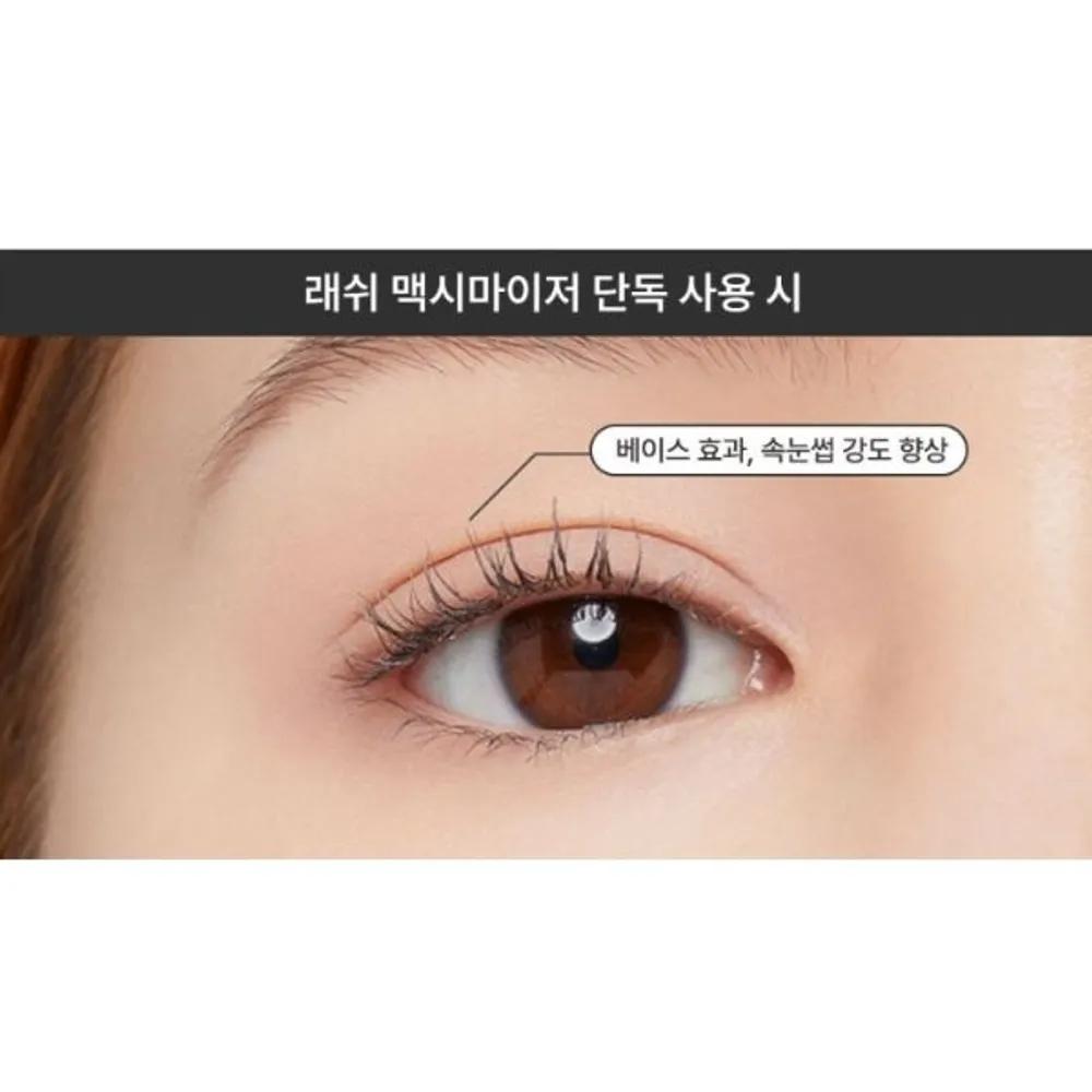 Kate Lash Maximizer Translucent Mascara Base x2