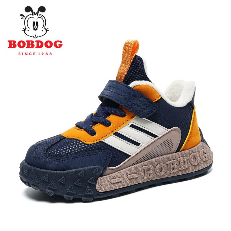 

Обувь для мальчиков Babu bean 2025 новая осенне-зимняя кожаная бархатная хлопковая обувь спортивная обувь для мальчиков среднего и старшего возраста 39